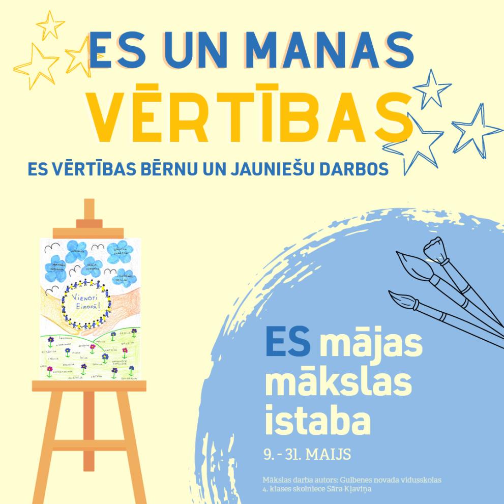 es vertibas makslas darbu izstade